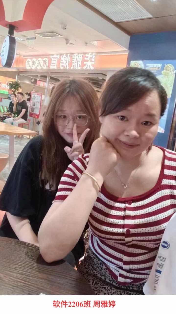 第3题_中职学工—钱艳_20230510_7231374472807911409