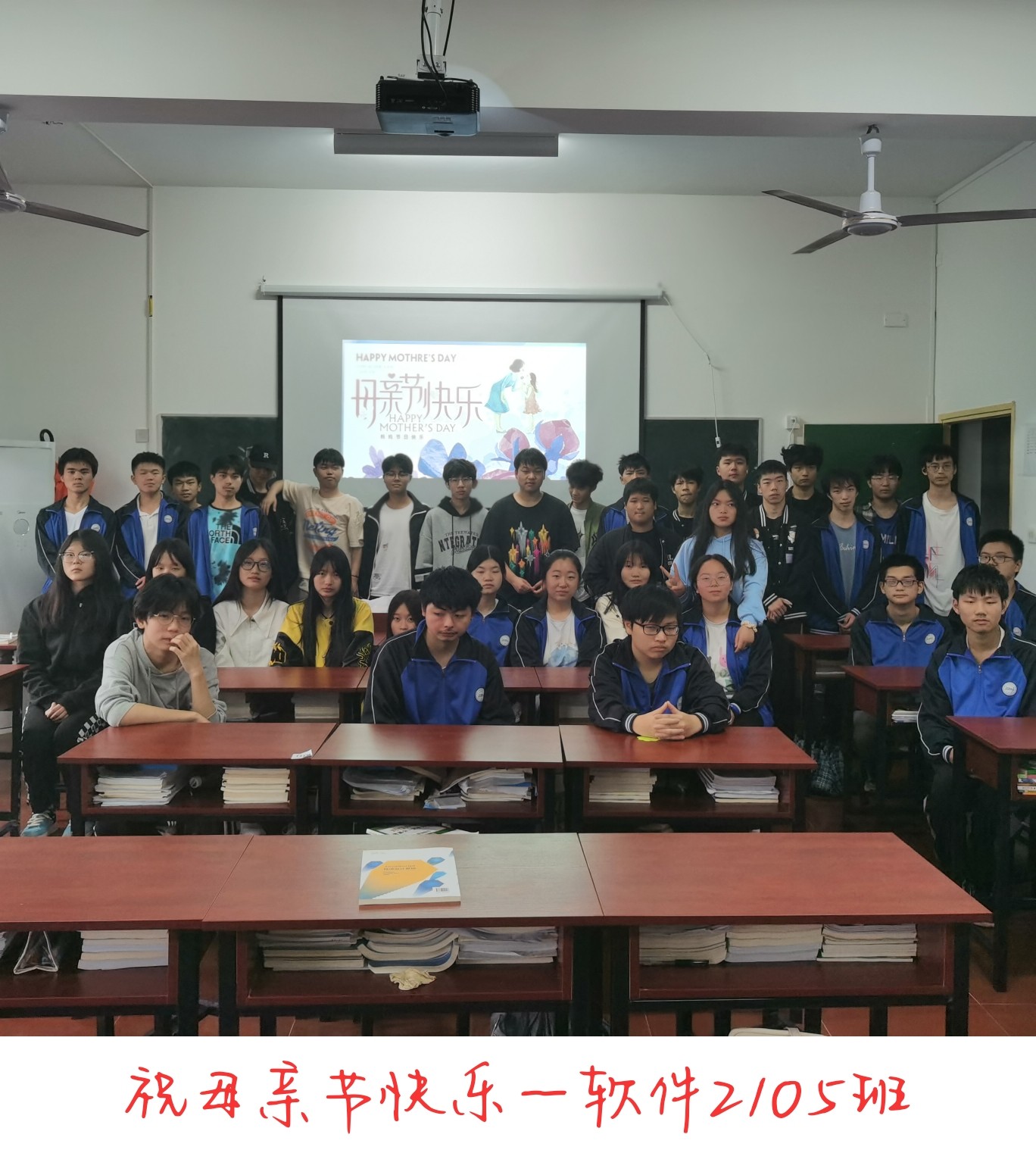 第2题_中职学工—阳漾_20230510_2023.05.10_16.28.22