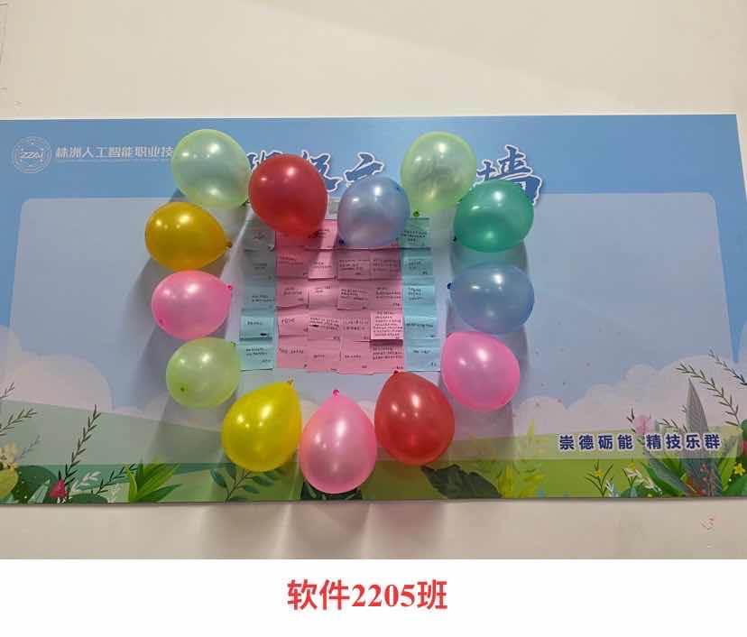 第1题_中职学工—钱艳_20230510_7231374395498500077