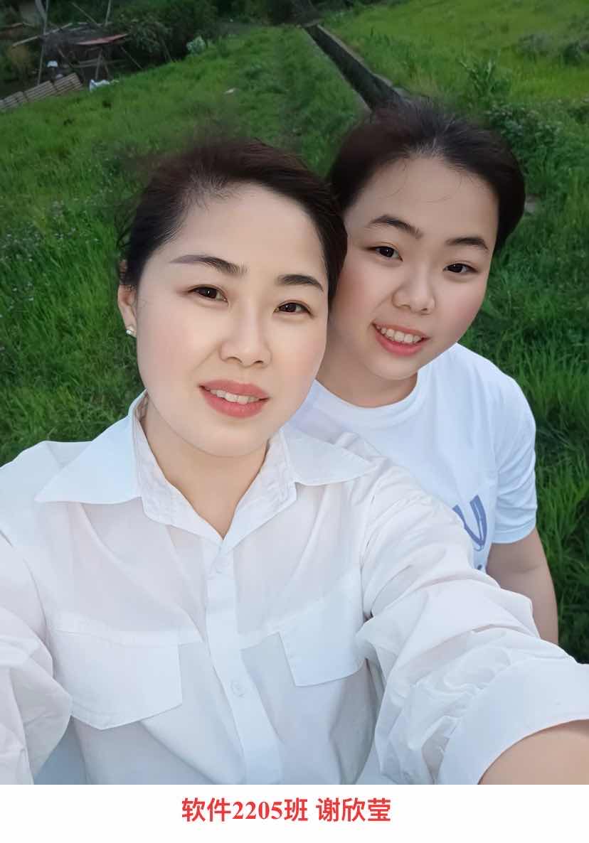 第3题_中职学工—钱艳_20230510_7231374472807911410